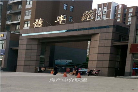 密州紫荆花园3室2厅2卫160万153m2精装修出售