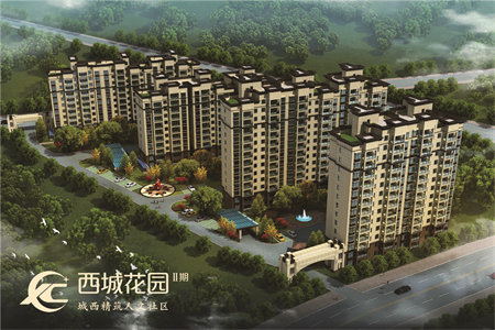 市中区铁西社区3室2厅1卫85平米